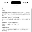 윤스테이한옥펜션 이미지