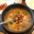 달맞이 흑두부 이미지