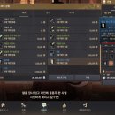 잡화봐라