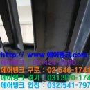 신일공조