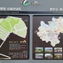 낙동강체육공원 야구장B화장실 | 2025 칠서생태공원 청보리·작약 축제
