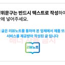 키클 클라이밍 풍무점 이미지