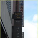 아트카페 - 이천시 부악로 40 | 아트카페