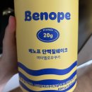가오내횟집 | 5월_저속 다이어트 갑니다