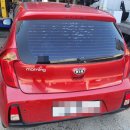 서천카공업사 이미지