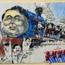 재단법인한국만화영상진흥원 이미지