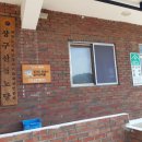 상구경로당경로당 이미지