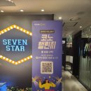 세븐스타코인노래연습장역촌동점 | 세븐스타 코인노래연습장 역촌동점입니다.