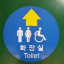 우체국 옆 주차장 이미지