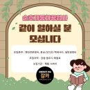강원자동차정비공업사 이미지