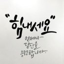 덕현고등학교 이미지