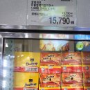 11590-6 이미지