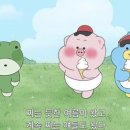 쉐프윤찹쌀꽈배기고로케 이미지