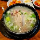 ATT 카카오 검색결과