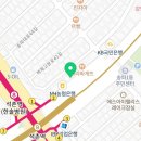 조종만치과의원 네이버블로그