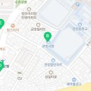 메가엠지씨커피 (안양관양시장점) 이미지