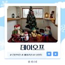 세니의 다락방 | 천안 대형카페, 다락방의 아늑함을 지닌 천안베이커리카페 "데이오프"