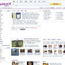 라이코스PC방 이미지