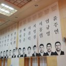 주식회사 공훈 이미지
