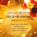 (재)극동방송 이미지