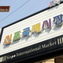 한끼김치찌개 이미지