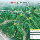 신월1리 마을회관 이미지