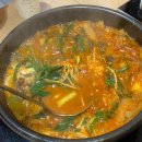 김정순명인의집 | [안동맛집] 한식대첩1 최다 우승, 안동 매운탕 찐맛집/김정순 명인의 집