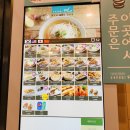 바푸리 아름점 이미지