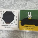 참방참방