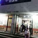 주렴산한우 이미지