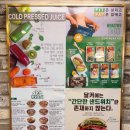 달리는커피부산 이미지