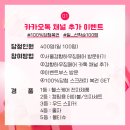 서울건축인테리어 이미지