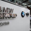 자동차관리보관소 이미지