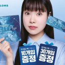 으뜸50안경 합정메세나 네이버블로그