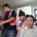 남산복지관경로당 이미지