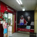 자이골프존 이미지