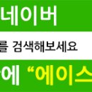 비홍모터스 이미지