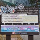 빛누리전기조명