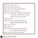 코지아트샵