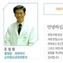 한빛아동병원 Daum카페