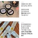 카이막 아카시아벌꿀 조합 후기! 홈카페 브런치 디저트 추천