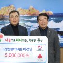 소망의원 이미지