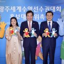 조은계기 이미지