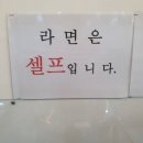 돼지네밥상 이미지