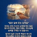 헤세드