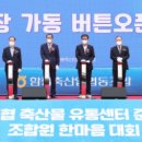 천지유통 이미지