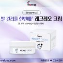 레크레오(recreo) 이미지