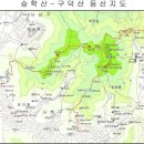 11/6(화)승학산 억새산행 이미지