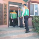 삼암경로당 이미지