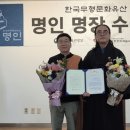 최씨네방앗간 이미지